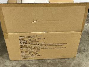 lot 75 image: Case of V Fold N95 B Masks, 300 Pieces, XL Size, Sealed Boxes - 1 small box missing from pallet box