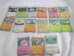 lot 149 image: Assorted Pokemon Cards ...