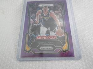 lot 162 image: 2023-24 Prizmi Nikola Jokic Monopol...