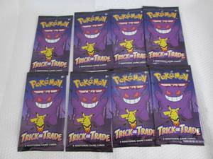 lot 220 image: 8 Trick Or Trade Pokemon Packs...