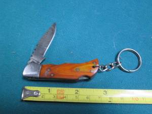 lot 620 image: Hand crafted Damascus knife...