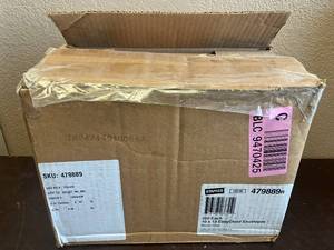 lot 36 image: 10 x 13 EasyClose Envelopes