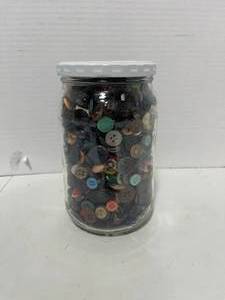 lot 27 image: Jar of Vintage Buttons