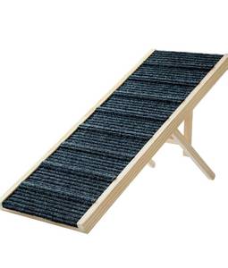 lot 124 image: Pet Ramp Dark Brown 47.2 Long $89.99 Retail - Brand New