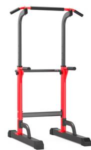 lot 141 image: Pull Up Dip Station for Workouts $129.99 Retail - Brand New