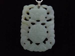 lot 8 image: .925 Sterling Silver LARGE Hand Carved Asian Nephrite Stone Pendant Necklace