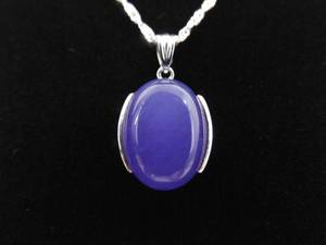 lot 20 image: .925 Sterling Silver Amethyst Cabochon Pendant Necklace