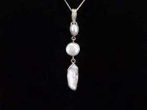 lot 37 image: .925 Sterling Silver Baroque Pearl Pendant Necklace