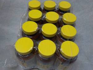 lot 36 image: 12 bottles Calcium Vitamin D Mason ...