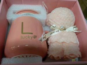 lot 149 image: Sweet Life Ceramic Gift Set...