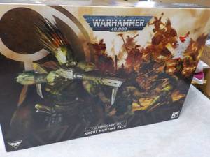 lot 151 image: Warhammer TAU Empire Army Set...