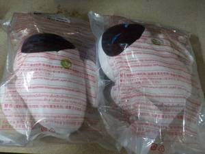 lot 204 image: 2 Disney Eve Plush...