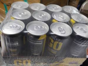 lot 225 image: 12 pack Jocko Go Mango Passion Frui...