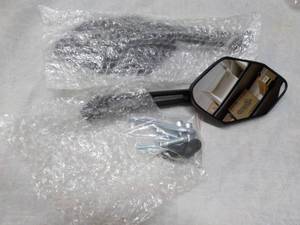 lot 241 image: Universal Motorcycle Rearview Mirro...