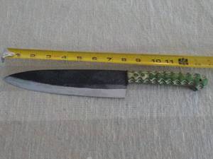 lot 276 image: MHS Cutlery Hand Crafted Damasaus S...