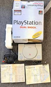 lot 88 image: Sony PlayStation SCPH-7501 Console with DualShock Controller, 2 Memory Cards & AV Cables