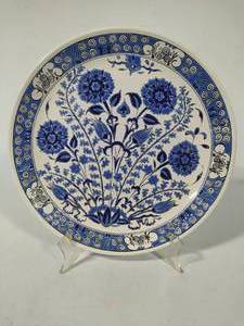 lot 34 image: Lindos Keramik Handmade Plate