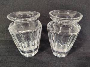 lot 202 image: Moser Eternity Pair of Small Vases