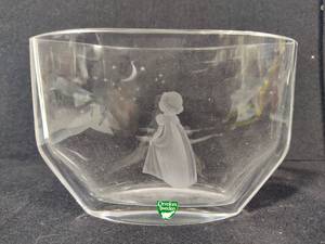 lot 50 image: Orrefors Wish to the Moon Crystal Vase