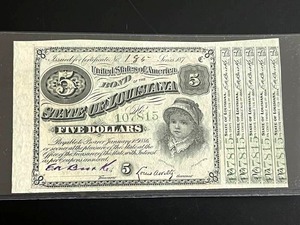 lot 45 image: 1880s $5 State of Louisiana Single Bond with Green Serial Number (Crisp Unused)
