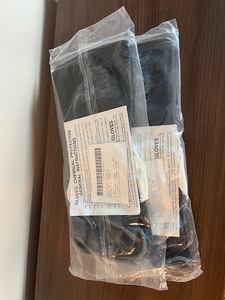 lot 5 image: NBC Rubber Glove Kits