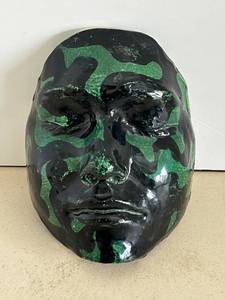 lot 8 image: Ceramic Full-Face Mask Sculpture- Black & Green Camouflage, Sculpted Art Home Decor
