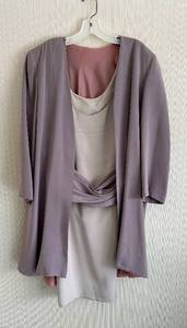 lot 17 image: Christian Dior Couture Robe de Soir Evening Dress 3 Piece - Size 14