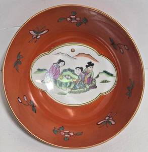 lot 74 image: Hand Painted Japanese Imari Bowl - Orange with Central Scene & Floral Motifs