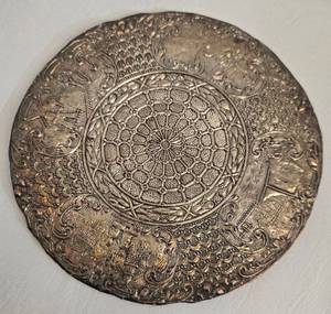 lot 86 image: Punched Silver 6 Dolly Charger - Dutch Design