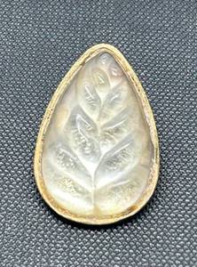 lot 143 image: Rare Lalique Pendant - Leaf Motif, 34 in Tall x 12 in Wide