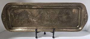 lot 172 image: Vintage Indian Brass Etched Long Tray - Floral Border Design