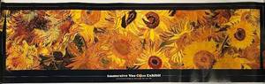 lot 181 image: Immersive Van Gogh Exhibit Banner Poster 36x11 in