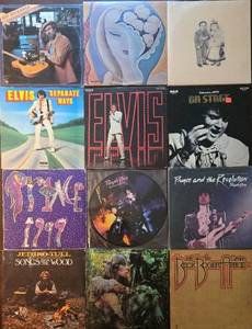 lot 243 image: 12 Vintage Vinyl Albums - Elvis Presley, Prince, Jeff Beck, Derek & The Dominos, Roy Buchanan