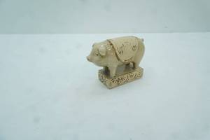 lot 33 image: Vintage Ceramic Hog Figurine