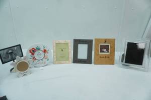 lot 101 image: Nice Picture Frame Lot