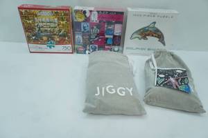 lot 103 image: NEW Jigsaw Puzzle Lot 5ct