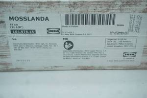 lot 185 image: NEW IKEA White Washed Wood Shelf