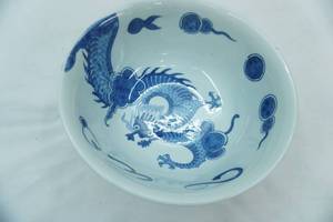 lot 219 image: Blue Dragon Winterthur Andrea by Sadek Porcelain Bowl