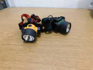 lot 118 image: (2) Headlamps