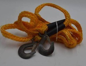 lot 221 image: Tow Strap