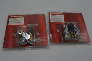 lot 73 image: Cratsman locks