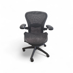 Herman Miller Aeron Size B Retails new for $1200