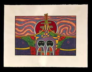 lot 92KL image: LL - Six Silver Houses on a Round Red Hill Unframed Artist Proof Print by Butch Skynear