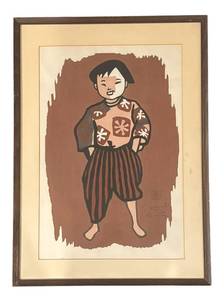 lot 99KL image: LL - Kiyoshi Saito Child of Aizu or Laughing Boy from Aizu Woodblock Print
