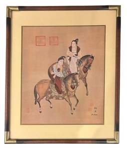 lot 100KL image: LL -Vintage Lady of the Court Print by B. Chan
