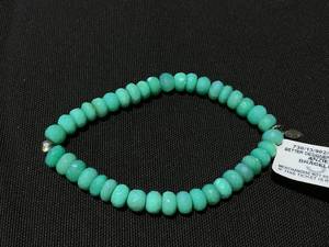 lot 10 image: ANZIE Bohme Chrysoprase Rondelle Bracelet