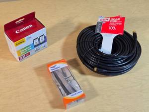 Canon Printer Ink Cartridge Set, RCA RG6 Coax Cable, and Equate Reading Glasses