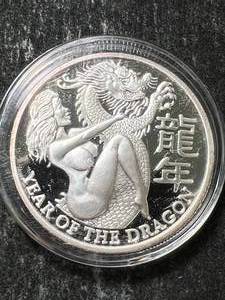lot 39 image: 1 TROY OZ .999 FINE SILVER YEAR OF THE DRAGON ROUND IN AIRTITE