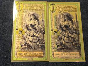lot 74 image: 2 ARIZONA GOLDBACKS 11000TH TROY OZ 24K GOLD EACH