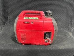 lot 1858 image: Honda Industrial Inverter Generator